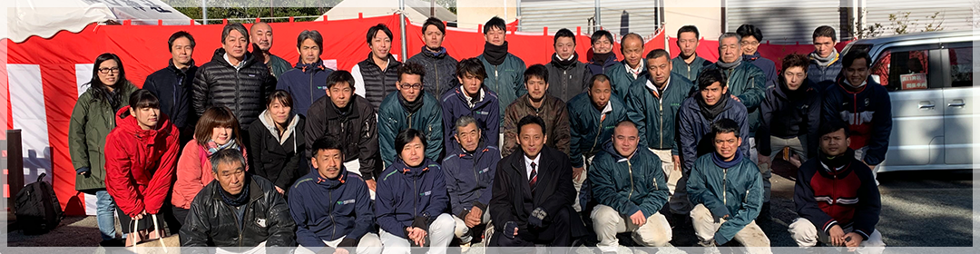 社員集合写真