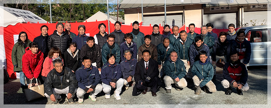社員集合写真